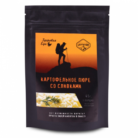 Картофельное пюре со сливками zip 45 г (Здоровая Еда)