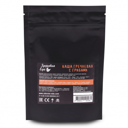 Каша гречневая с грибами zip 70 г ("Здоровая Еда")