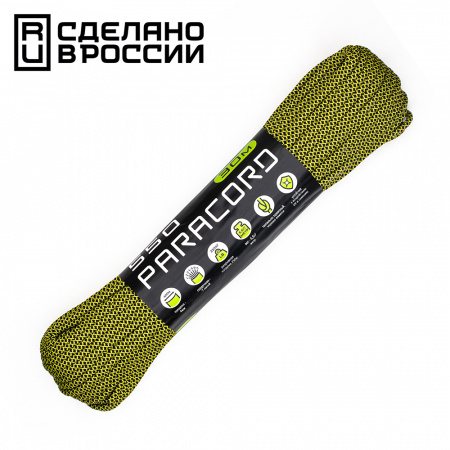 Паракорд 550 CORD nylon 30м RUS (lemon snake)