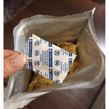 Сублимат СД Плов из булгура с курицей 240 гр, 2 порции