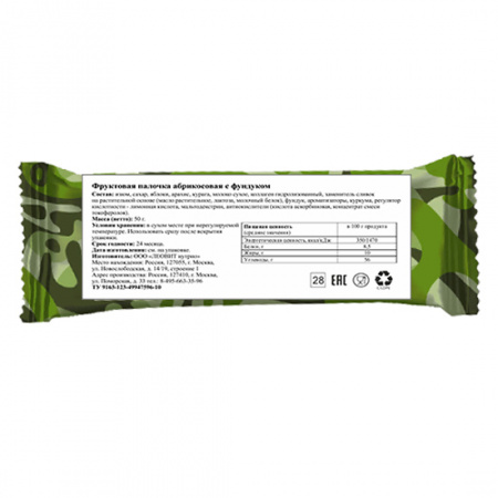 Концентрат пищевой. Фруктовая палочка абрикосово-сливовая с фундуком 50 г, Леовит