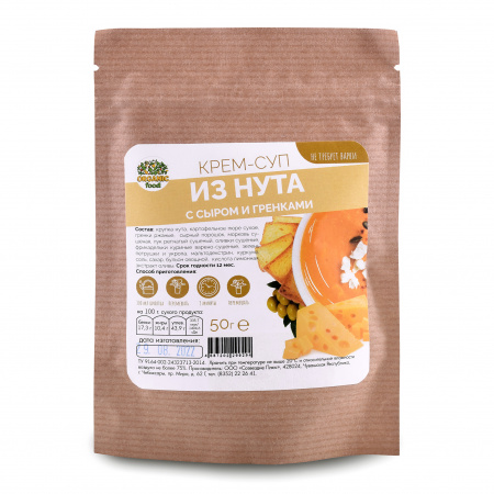 Organic Food Крем-суп из Нута с сыром и гренками быстрого приготовления, 50 гр