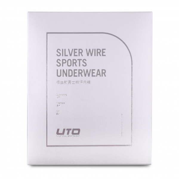 Трусы UTO Silver Wire Sports Boxer 912102