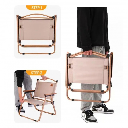 Кресло складное кемпинговое Medium Kermit Chair BRS KY503M