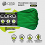 Паракорд 550 CORD nylon 30м RUS
