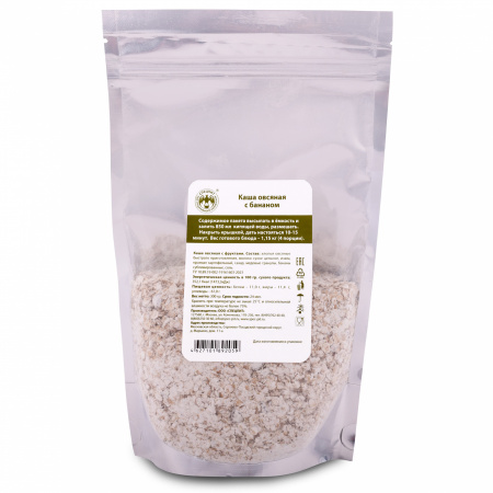 Каша овсяная с бананом 300г, СПЕЦПИТ