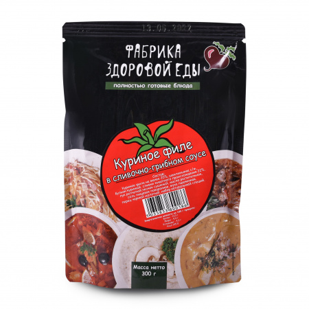 Фабрика здоровой еды. Куриное филе в сливочно - грибном соусе