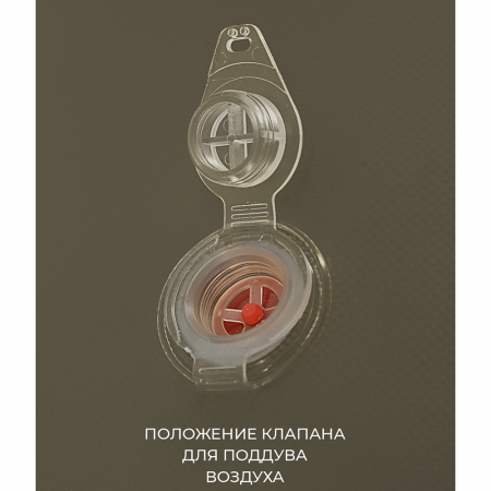 DRY BAG Germostar 80л DRY BAG Germostar 80л