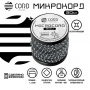 Микрокорд CORD катушка 10м светоотражающий