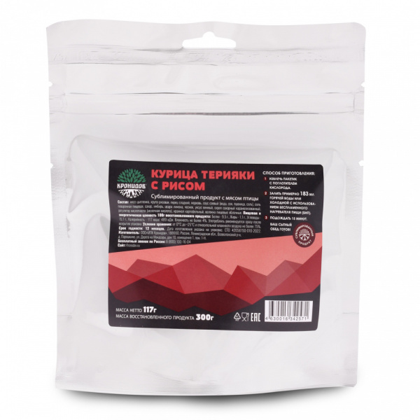 Сублимат Курица терияки с рисом (Кронидов) 85 гр