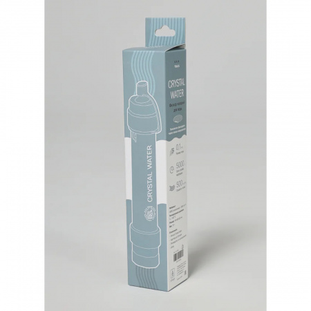 Фильтр походный для воды Crystal Water Track (на 5000 л)