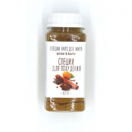 Organic Food Специи для похудения 80гр. ПЭТ