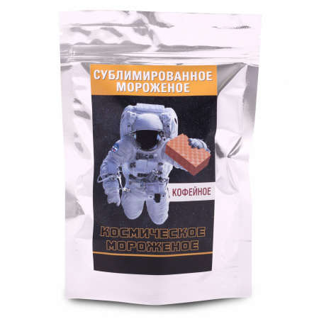Космическое мороженое Кофейное