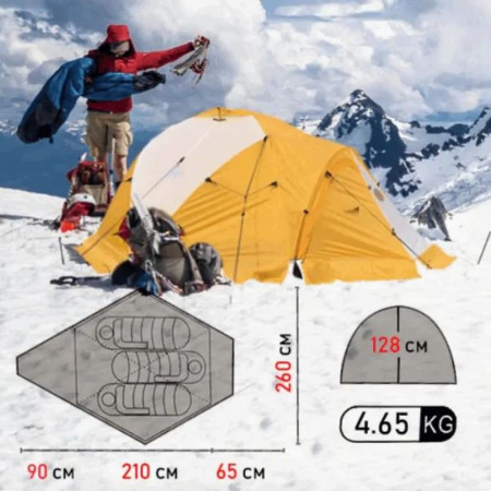 Палатка базовая-4 VE 25