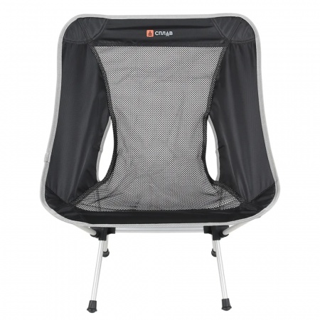 Кресло складное Сплав Shell light
