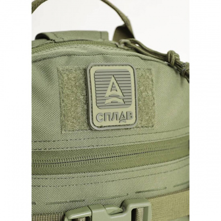 Рюкзак тактический Сплав Daypack 10