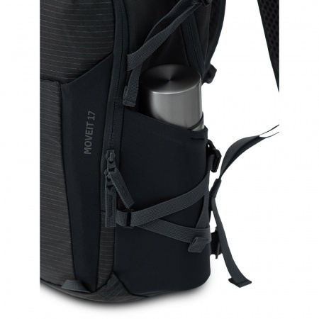 Рюкзак Kanrock Moveit 17