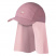 Кепка Buff Desert Solid Orchid 135778.607.10.00
