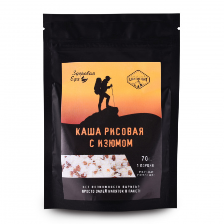 Каша рисовая с изюмом zip 70 г (Здоровая Еда)