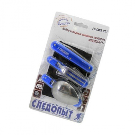 Набор складных столовых приборов, в чехле (ложка, вилка, нож), на блистере (Следопыт)