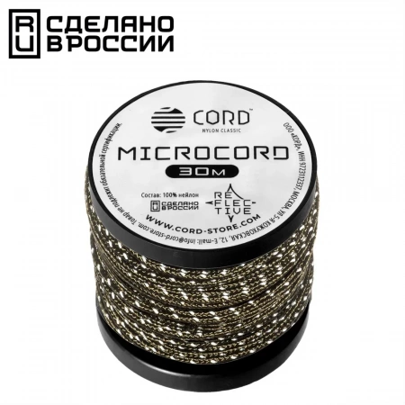 Микрокорд CORD катушка 30м светоотражающий (khaki)