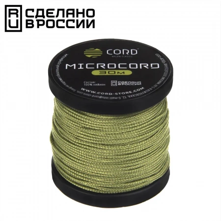 Микрокорд CORD катушка 30м светоотражающий (moss)