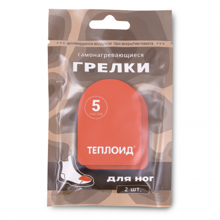 Автономный источник тепла Теплоид Грелки для ног - Набор 20шт