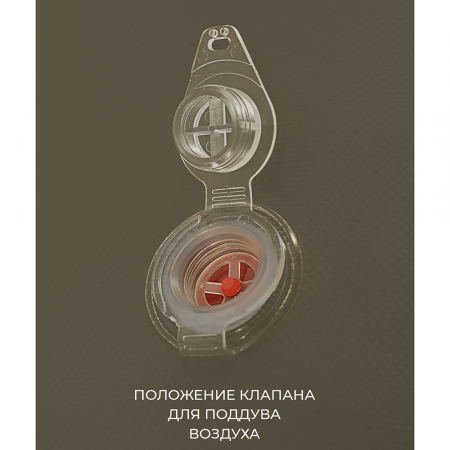 DRY BAG Germostar 100 л