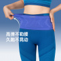Пояс беговой UTO Multifunctional Running Waist Bag 925101