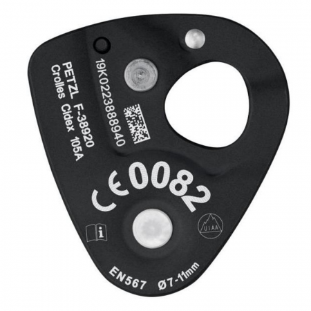 Petzl блок с зажимом Nano Traxion