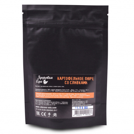 Картофельное пюре со сливками zip 45 г ("Здоровая Еда")