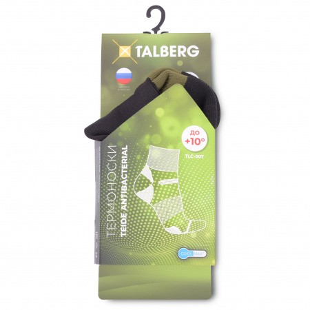 Термоноски Talberg Teide Antibacterial +10°C