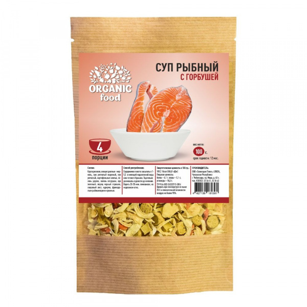 Organic Food Суп рыбный с горбушей, 100 гр,