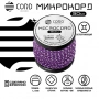 Микрокорд CORD катушка 30м светоотражающий