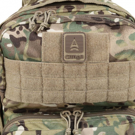 Рюкзак тактический Сплав Baselard 25