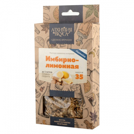 Набор для приготовления настойки Алхимия вкуса № 35 "Имбирно-лимонная", 36 г