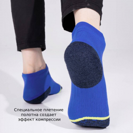 Носки UTO Sport Socks 3D CoolMax W's 991202