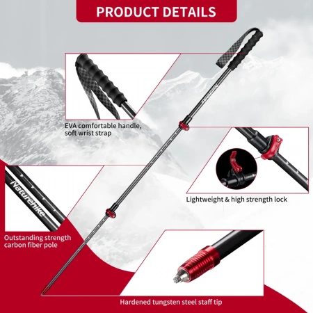 Треккинговая палка Naturehike Hoar Trek EXT2-Ultra Light Carbon NH19S010-T (1шт)