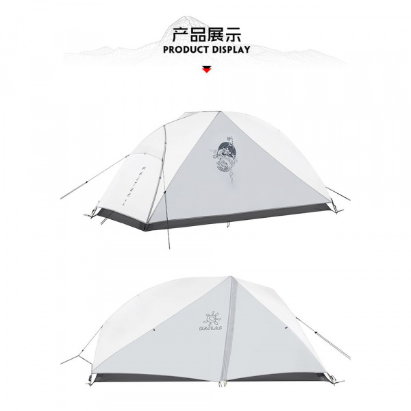 Kailas палатка Master(Impression) Camping 1P KT2003101