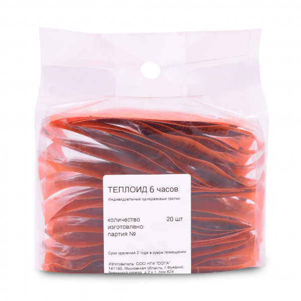 Автономный источник тепла Теплоид 6 - набор 20шт