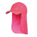 Кепка Buff Sahara Cap Kumkara Fuchsia