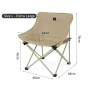 Стул складной Naturehike Stellaluna T01 Gathering Moon Chair CNH23JU13002