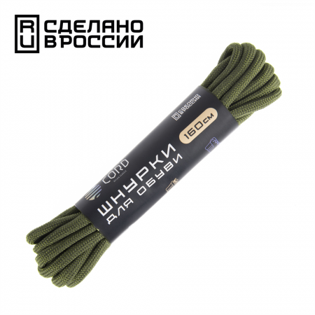 Шнурки "CORD" 160см (Олива)