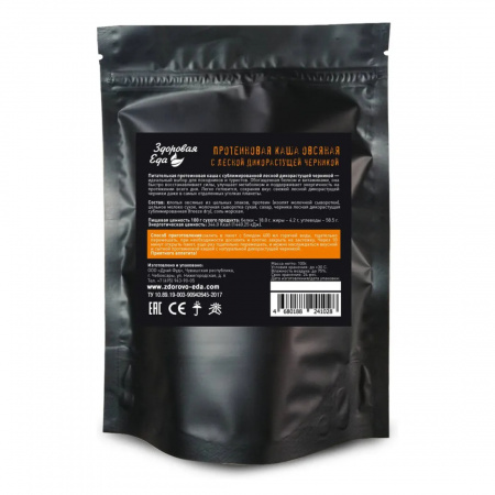 Протеиновая каша овсяная с лесной дикорастущей черникой 100 г (Здоровая Еда)