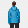 Куртка утепленная женская Mammut Eigerjoch Light IN Hooded Jacket Women