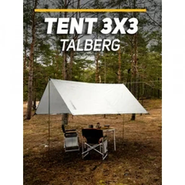 Тент 3*3м Talberg SAHARA