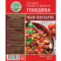 Готовое блюдо Говядина Чили Кон-Карне с фасолью 300 г. (Кронидов)