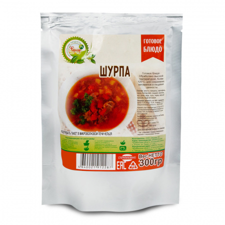 Шурпа с говядиной, реторт пакет (Фермер)