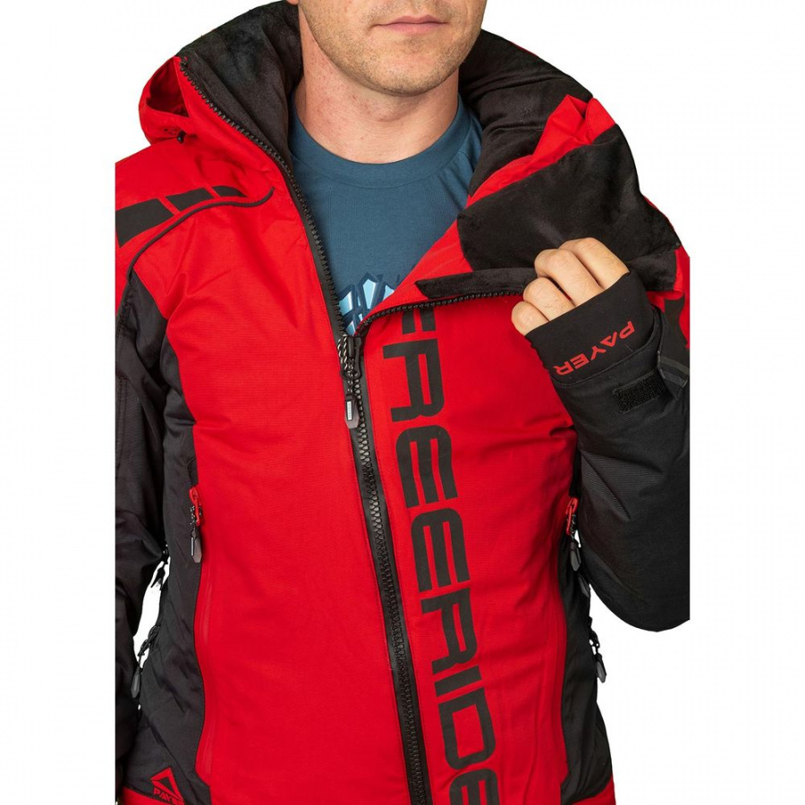 Комбинезон мужской Freeride(Фрирайд) таслан