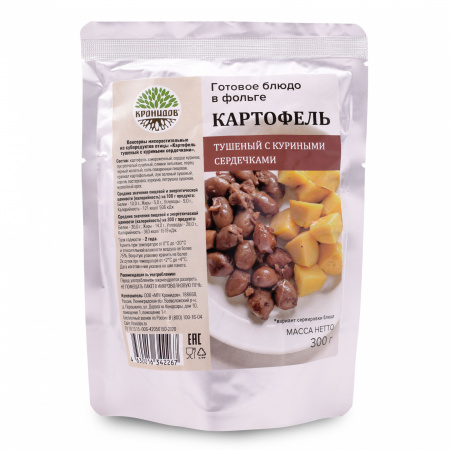 Готовое блюдо Картофель тушеный с куриными сердечками  300 г (Кронидов)